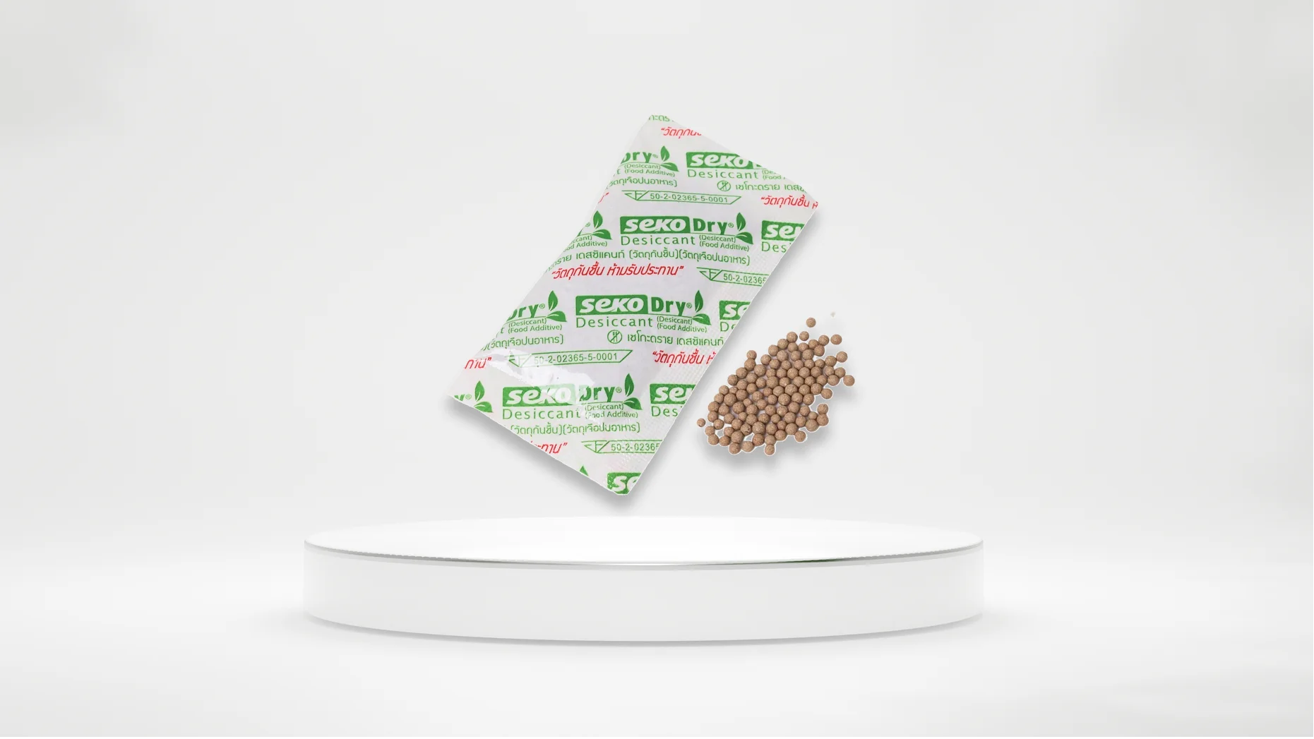 SEKO Desiccant Ultra (SDU)