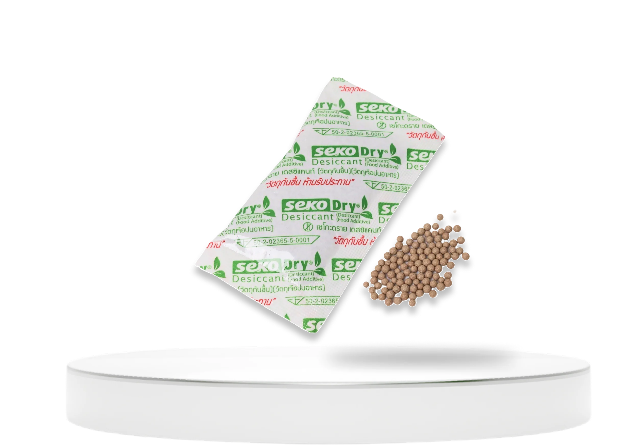 SEKODRY DESICCANT ULTRA (SDU)